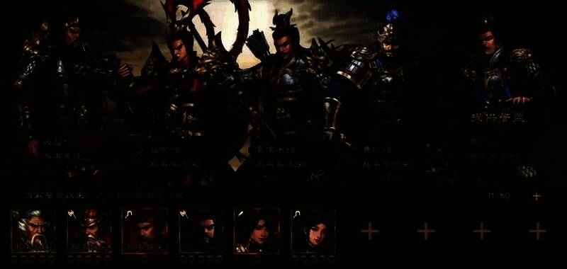 关羽角色立绘展示，手持青龙偃月刀，气势凛然，背景为战场硝烟