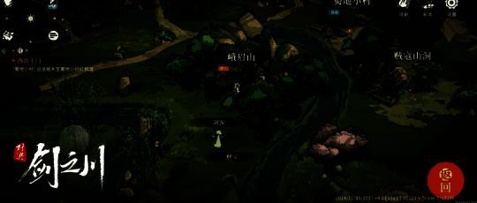 3D剧情过场截图：两名角色对峙于月下庭院，光影细腻，动作流畅，极具电影感