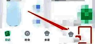 更多设置页面截图,突出显示设置菜单中的各项功能