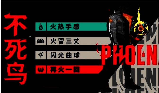 职业比赛中选手使用芮娜进行极限反杀，全场沸腾