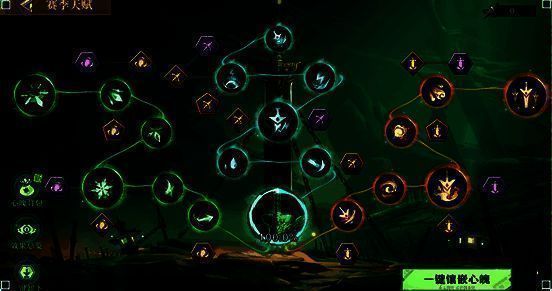 心魄镶嵌系统界面展示，玩家正在为梦灵装配不同属性的心魄宝石