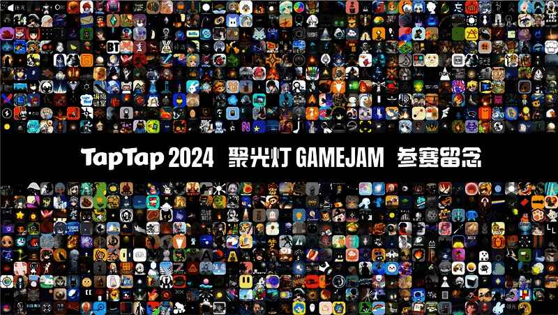 开发者们在线上合影，屏幕中显示‘感谢所有参与者’字样