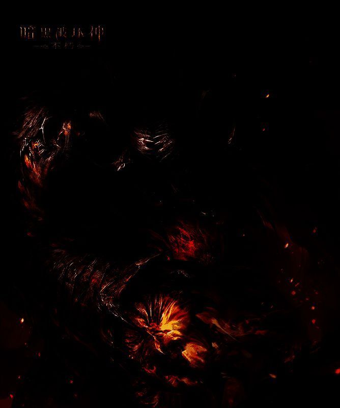 至高之影·迪奥布雷盘绕成环，毒雾弥漫，巨大的蛇眼散发着幽绿色光芒，压迫感十足