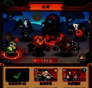 蜀国阵容加成提示界面，显示‘蜀国武将全员在场，攻击力+15%，防御力+10%’的增益信息