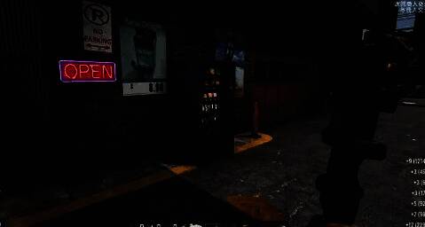 收成者集市内多台特殊贩卖机整齐排列的场景，玩家角色在附近浏览商品，环境充满未来科技感