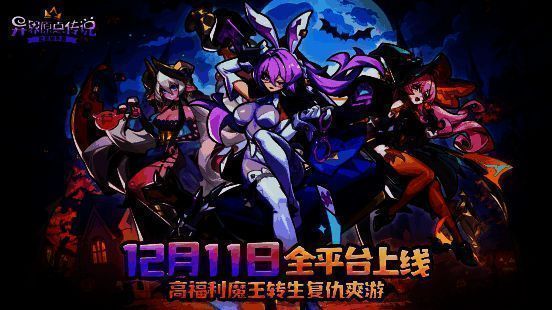 游戏内福利界面截图：签到奖励列表展示全角色领取进度，下方为十连抽福利倒计时