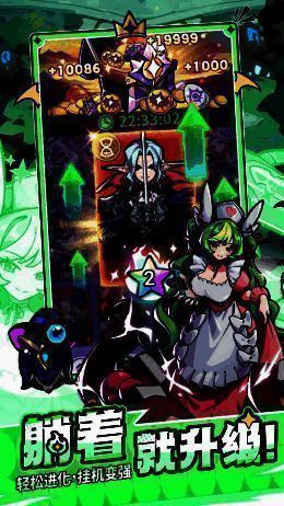 魔王城经营界面：魔物在铁匠铺、魔法塔等建筑中工作，资源条持续增长