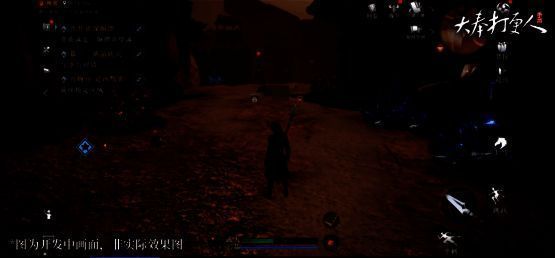 公会成员集体进攻南苑矿场,展开激烈团战,技能特效交织