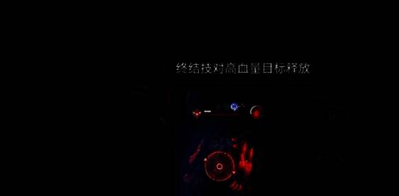 Archer释放终结技，巨大能量箭矢贯穿高血量敌人，场景光影效果震撼