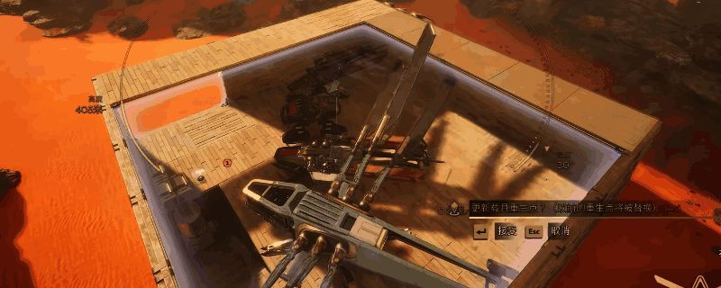 《沙丘：觉醒》中玩家在帝国实验站附近建造基地，背景可见沙漠地貌与早期机械设施