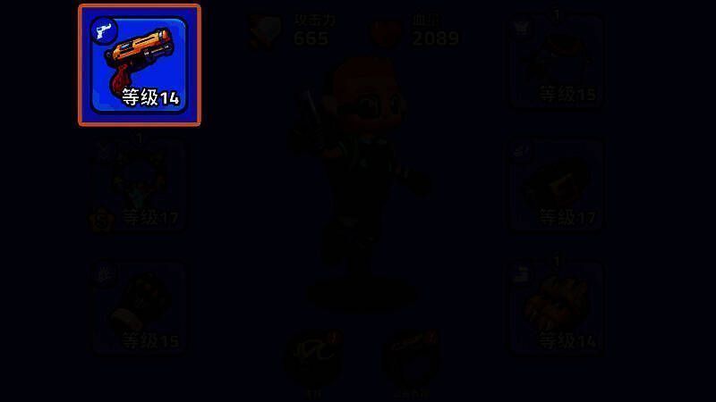 第一关战斗场景，角色在开阔地带对抗小型敌人，屏幕上方显示技能选择界面