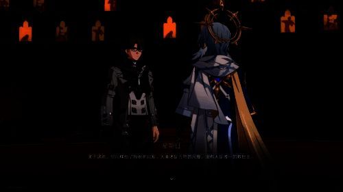 停云在仙舟庭院中递出礼物，周围角色表情惊喜，画面温馨却隐含一丝沉重