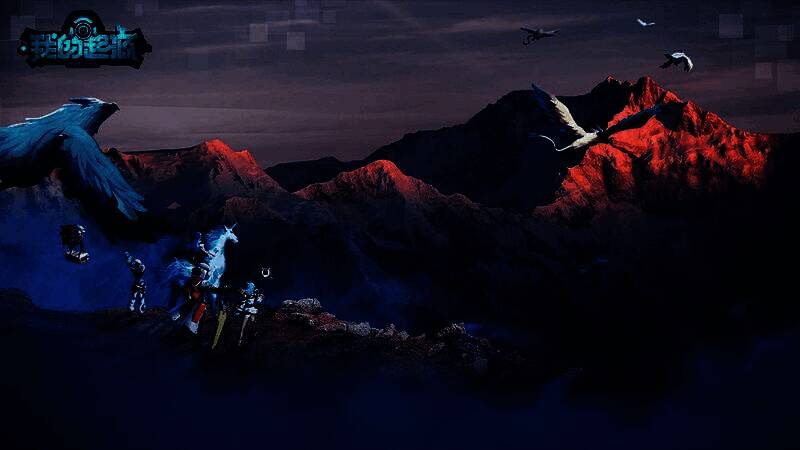 《我的起源》游戏主界面展示，玩家角色站在色彩斑斓的异星大陆上，背景是漂浮的岛屿与绚丽的天空，充满未来科幻感