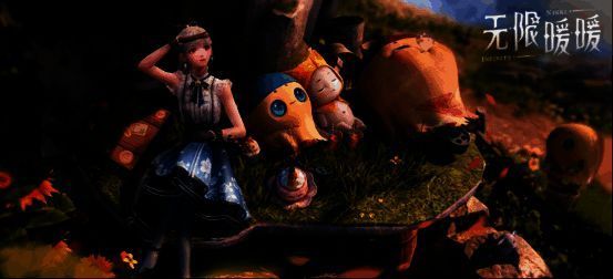 网易云游戏平台上《无限暖暖》PC版启动界面，显示高画质选项与秒玩按钮