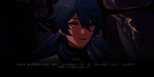 星期日身穿素色长袍，神情落寞地站在匹诺康尼的钟楼前，背景是黄昏下的城市剪影