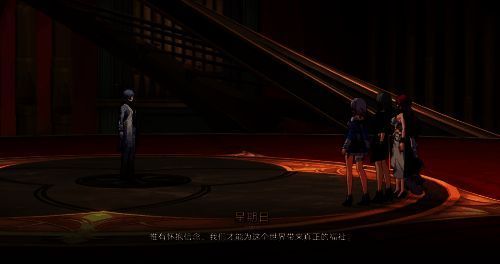 星期日童年回忆画面，年幼的他与妹妹在花园中仰望星空，眼神充满憧憬