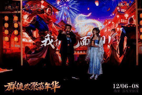 策划团队向玩家展示后续版本规划图，玩家认真聆听