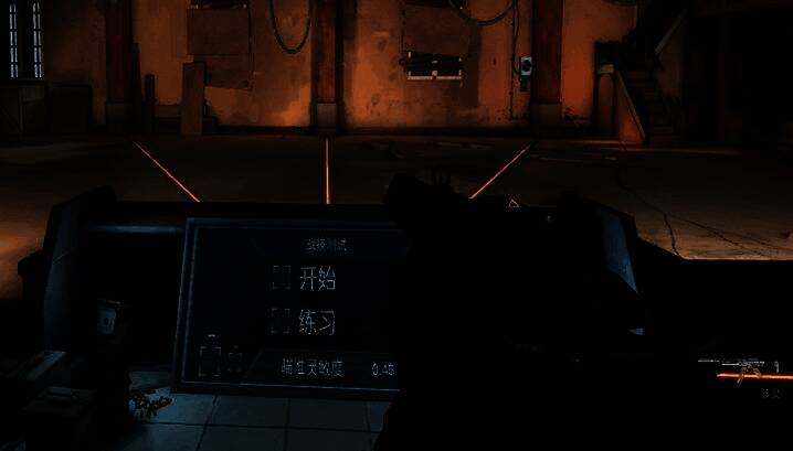 骇灵在不同距离下的命中率数据图表，清晰展示其在近、中、远距离的爆头与身体命中表现