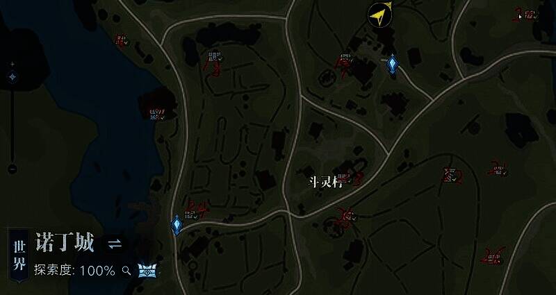 圣魂村场景实拍图，展示铁匠铺、溪流与风车磨坊，箭头指向多个隐藏宝箱位置