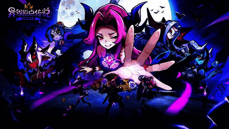 游戏主界面展示，魔王站在城堡高台之上，下方魔物娘列队待命，整体画风Q萌又暗黑