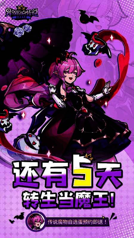 玩家在游戏内进行十连抽的动画画面，金色光效炸裂，角色卡牌逐一浮现，充满惊喜感