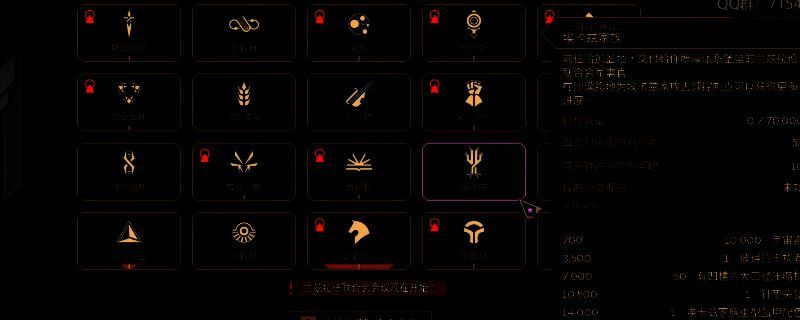 《沙丘：觉醒》中多个家族势力的标志性建筑群，矗立于沙漠之中，旗帜飘扬，展现出各自领地的威严与文化特色