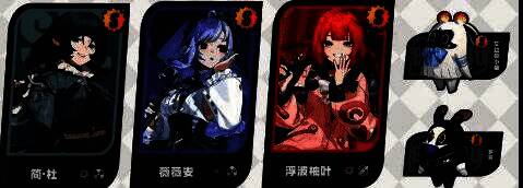 简·杜与浮波柚叶协同作战场景，技能光效呈现蓝紫色物理能量波动