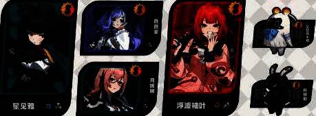 星见雅挥刀斩击瞬间，浮波柚叶在后方释放增益光环，战场电光四射