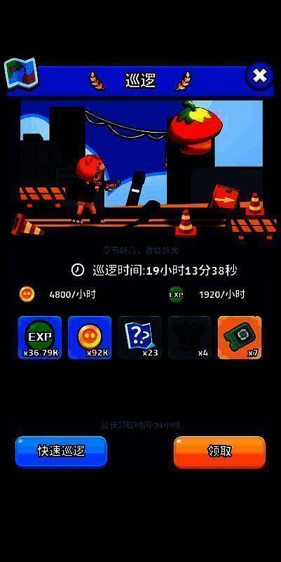 游戏内抽卡界面展示，金色光效环绕，角色立绘逐步浮现，充满期待感