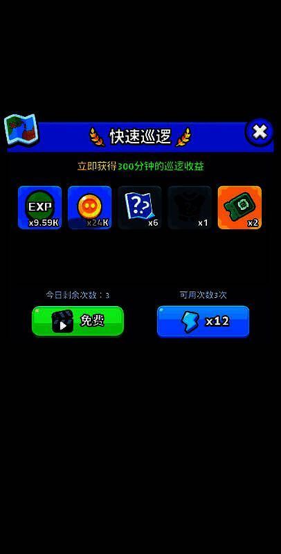 玩家在废墟城市中与成群怪物激烈交战，技能特效绚丽，战斗节奏紧凑