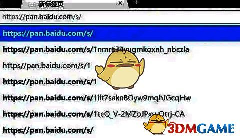 百度网盘主界面截图，显示文件列表与分享按钮位置