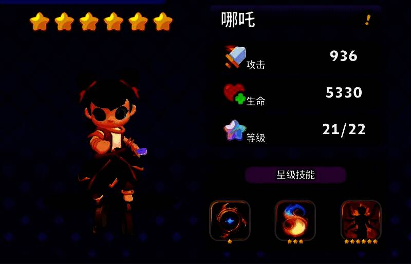 角色约翰持突击步枪在废墟中射击，子弹轨迹清晰，背景有爆炸火光