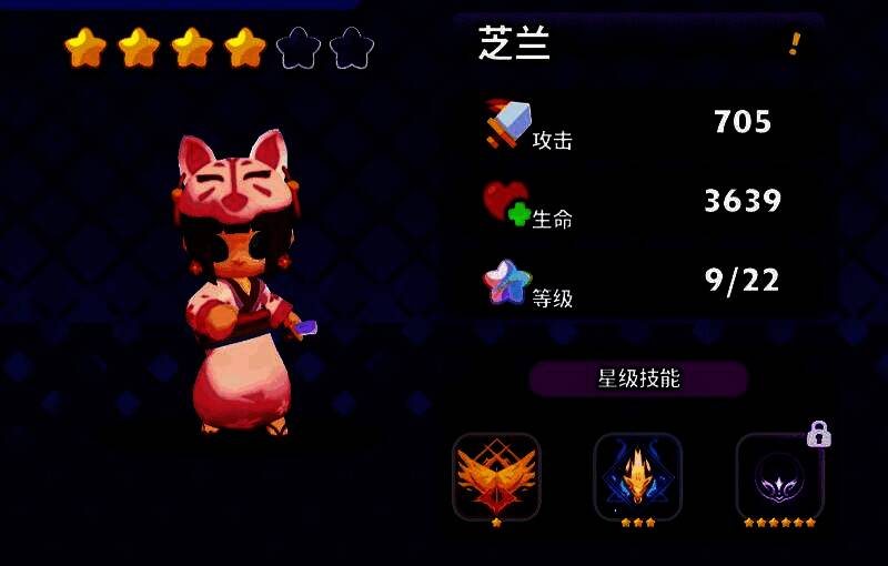 哪吒脚踏火焰风火轮，手持火尖枪与巨型怪物激烈对战