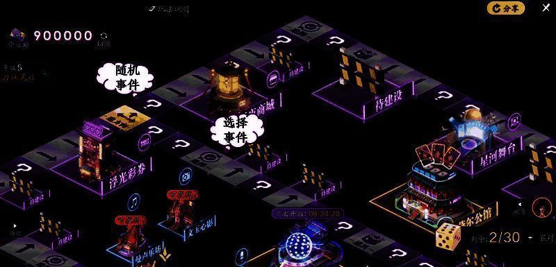 五家风格各异的演艺机构外观展示，从古典雅致到现代华丽，体现大宋娱乐产业的多样性