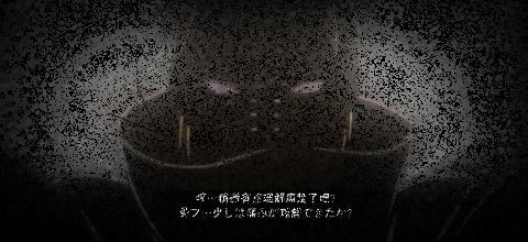 神罗天征爆发瞬间，木叶村被巨大冲击波吞噬，尘土与火焰冲天而起