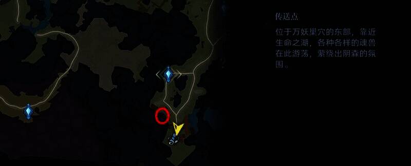 角色在熔火山地进行极限跳跃，轨迹划过岩浆沟壑飞向孤峰