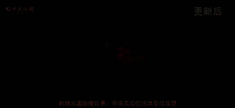 角色在浓雾弥漫的森林中前行，光线微弱，周围树木若隐若现，气氛诡谲