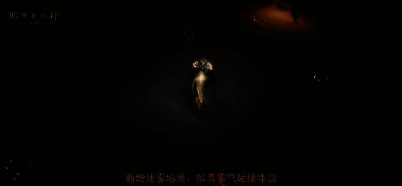 角色站在发光祭坛前，周围光影反射在铠甲和地面上，光线追踪效果明显，画面极具质感