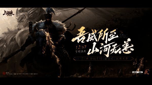 【庞凤衣】立于山巅举壶畅饮，衣袂飘扬，背景云海翻涌，尽显豪放不羁的侠士风范