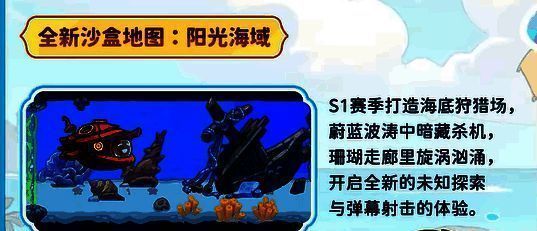 海女角色立绘展示，身穿流动感十足的蓝色长裙，双手托起水球，眼神坚定望向远方