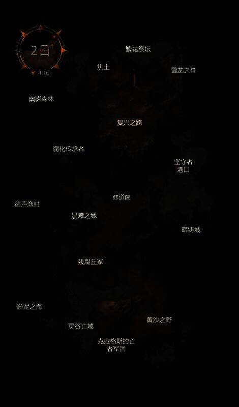 幽影之域DLC游戏场景，昏暗地牢中角色手持火把探索神秘密室，四周布满古老符文与棺材