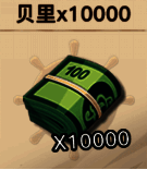 心悦俱乐部等级奖励列表界面截图，清晰标注各等级可领取的游戏代币与强化道具