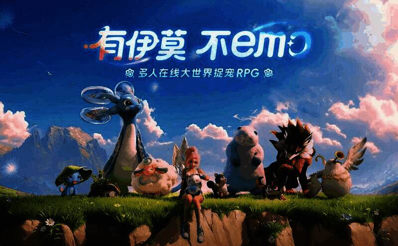 绒绒蝶初始形态展示，毛茸茸的身体，翅膀微微发光，栖息在荧光花丛中