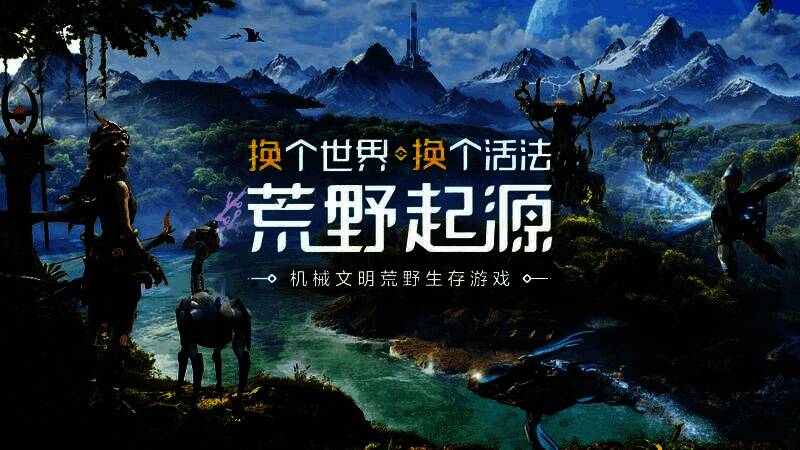 玩家在雨中搭建木屋，篝火因潮湿而熄灭，角色蜷缩在角落抵御寒冷