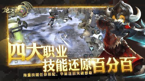 角色背包界面展示,大量橙色品质装备与强化材料堆满格子,体现高掉落率与养成便利性