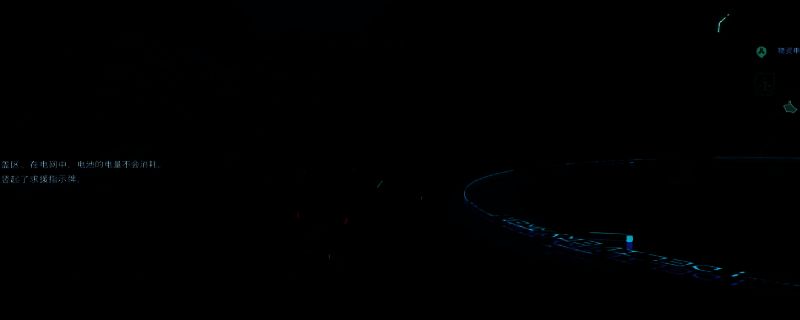 《死亡搁浅2》游戏中从老奥兹到独行指挥官的路线示意图,显示崎岖山地与滑索连接点