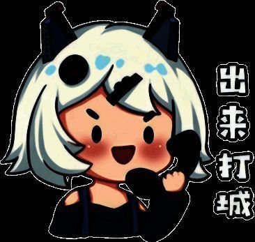 艾格勒姆星域全景图，星球与空间站环绕，展现浩瀚宇宙中的战略要地