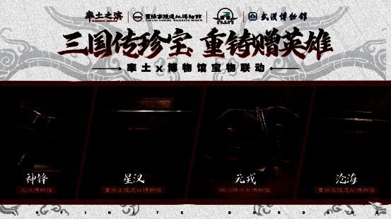 武汉博物馆藏三国青铜弩机实物图，青铜材质，结构精密，展现古代战争黑科技