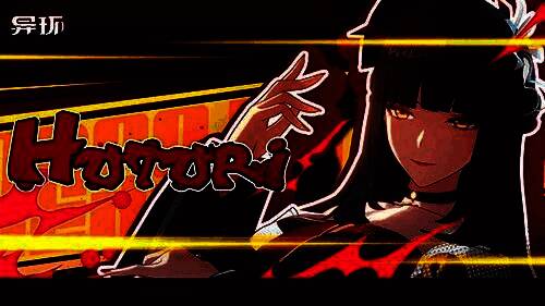 伊波恩古董店内景，货架摆满神秘古董，灯光昏黄，充满奇幻氛围