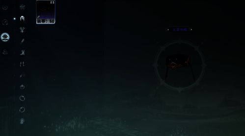 玩家在宝石镶嵌界面进行操作,多个宝石槽位已镶嵌不同颜色宝石,属性面板显示大幅增长